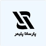 برند-پلیمر