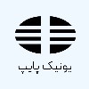 برند-یونیک-پایپ
